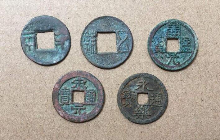 五帝钱为何分为大五帝和小五帝? - 知乎