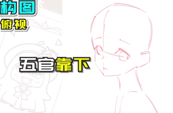 怎样能画好动漫人头，动漫人物板绘教程 - 知乎