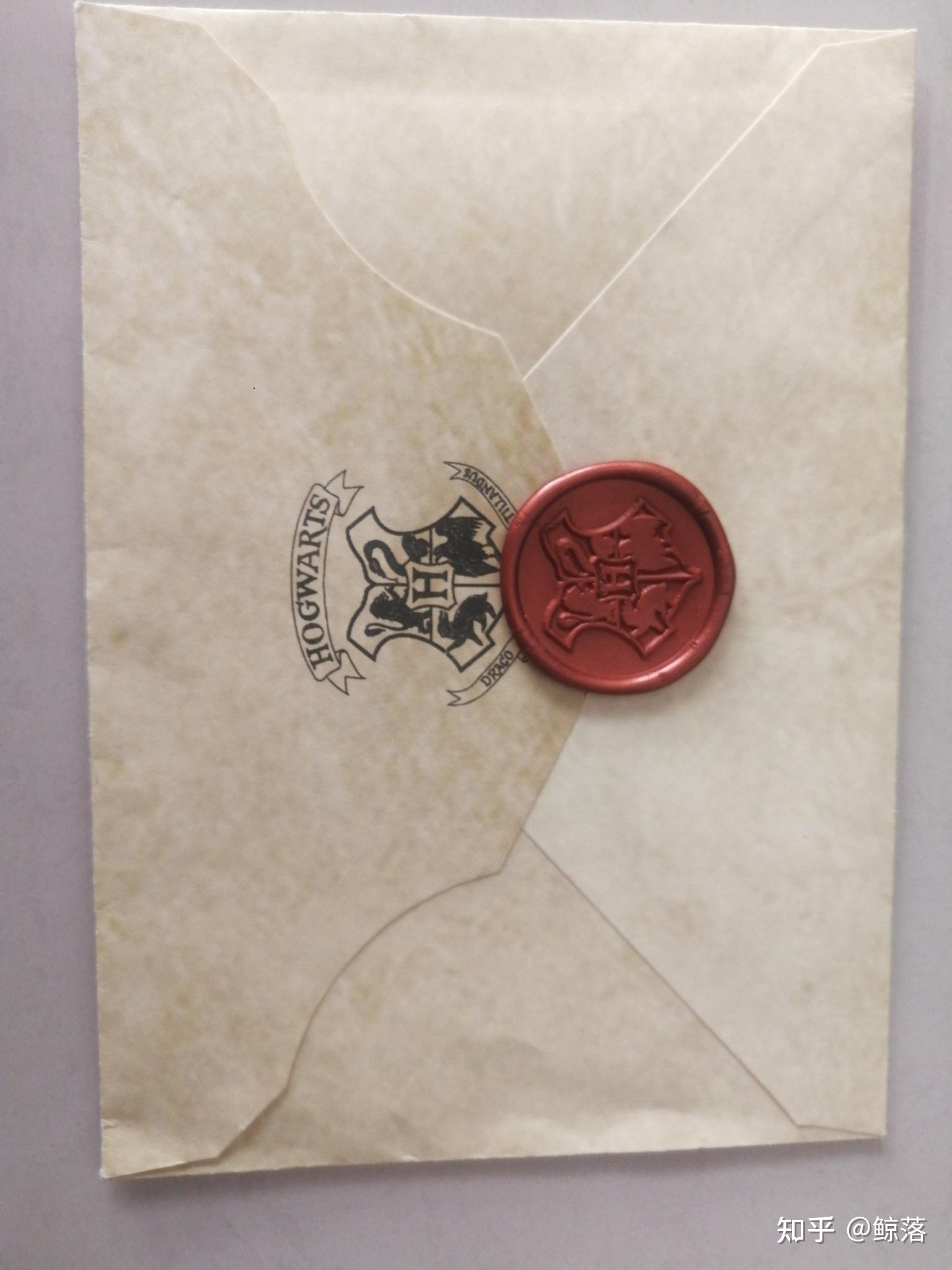 哈利波特的录取通知书具体内容是什么? - 知乎