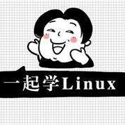 Hu先生的Linux