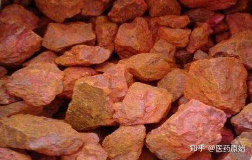 带你识别雄黄 - 知乎