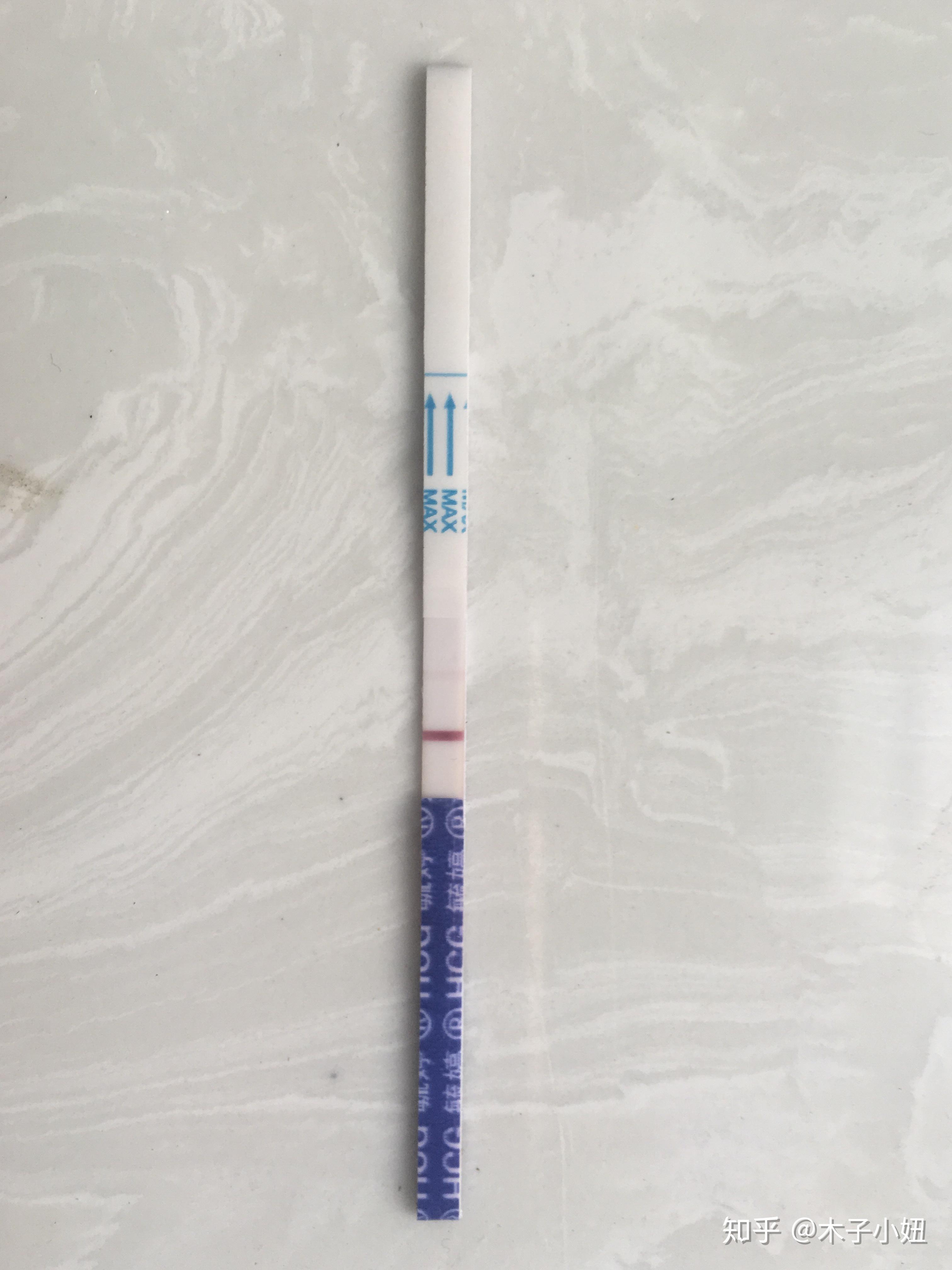 验孕试纸一深一浅