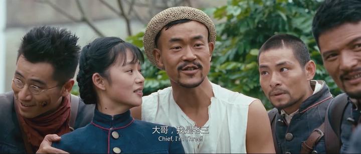 《让子弹飞》续集3：老二老三，比黄四郎更可怕的敌人 - 知乎