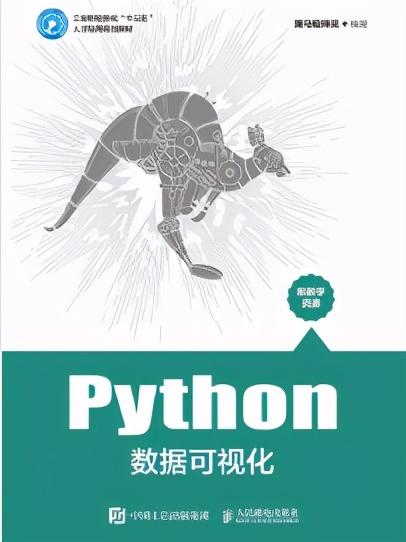 清华大学软件工程教授透露，让小白变大神的python书籍出世 - 知乎