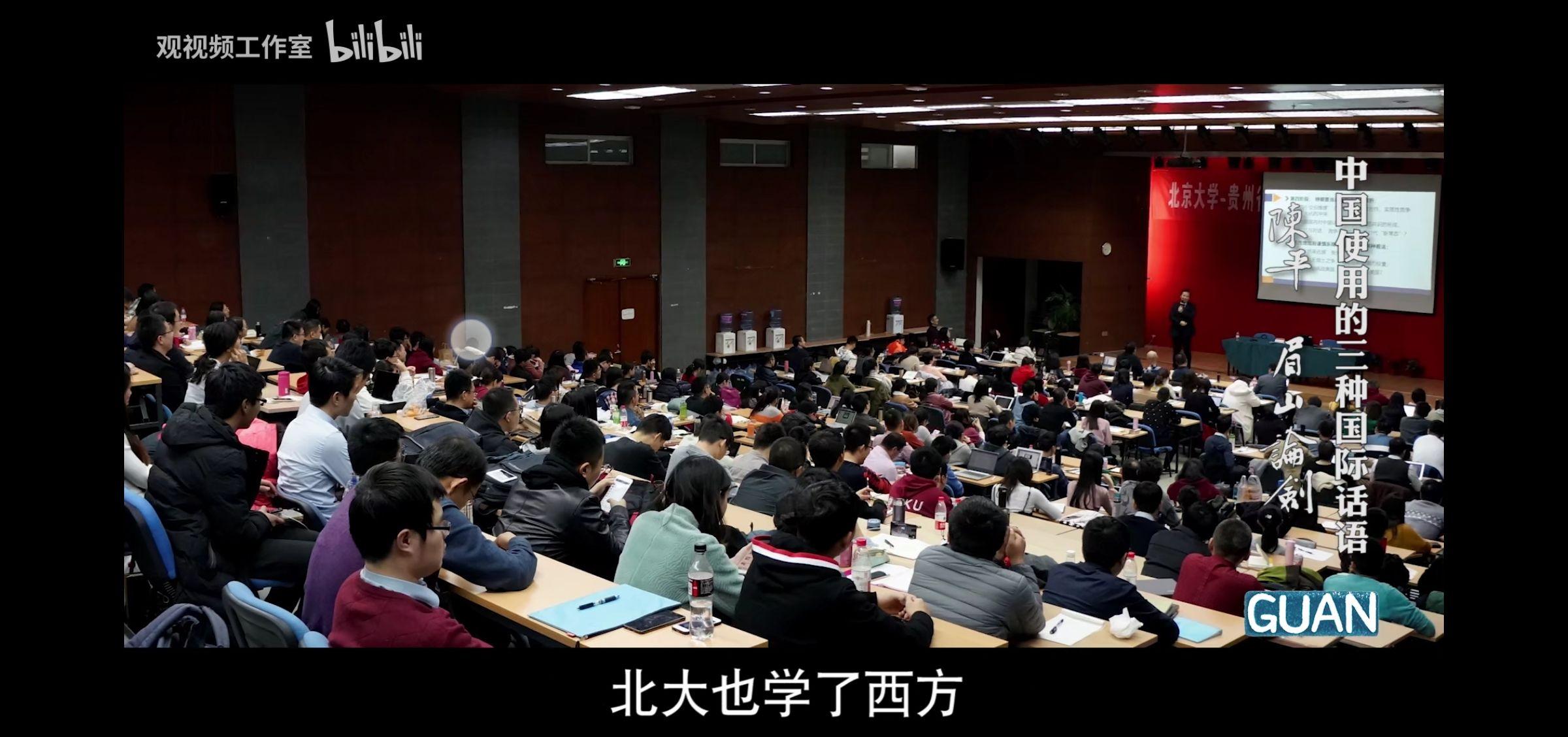 北大考古和复旦金融（北大考古系属于什么学院）
