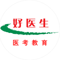 无证行医怎么处罚?处罚标准是什么? - 知乎
