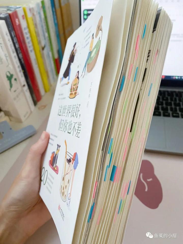 拒绝“无效阅读”，一个让我收获多10倍的读书方法 - 知乎