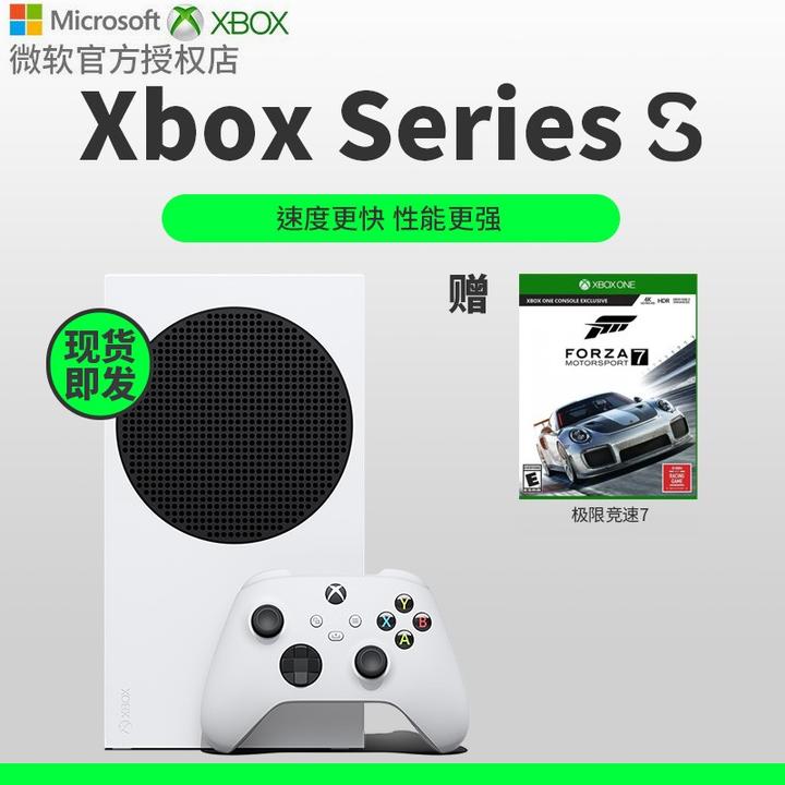 Xbox Series X 使用頻度低 美品 国内直営店 aap.com.br