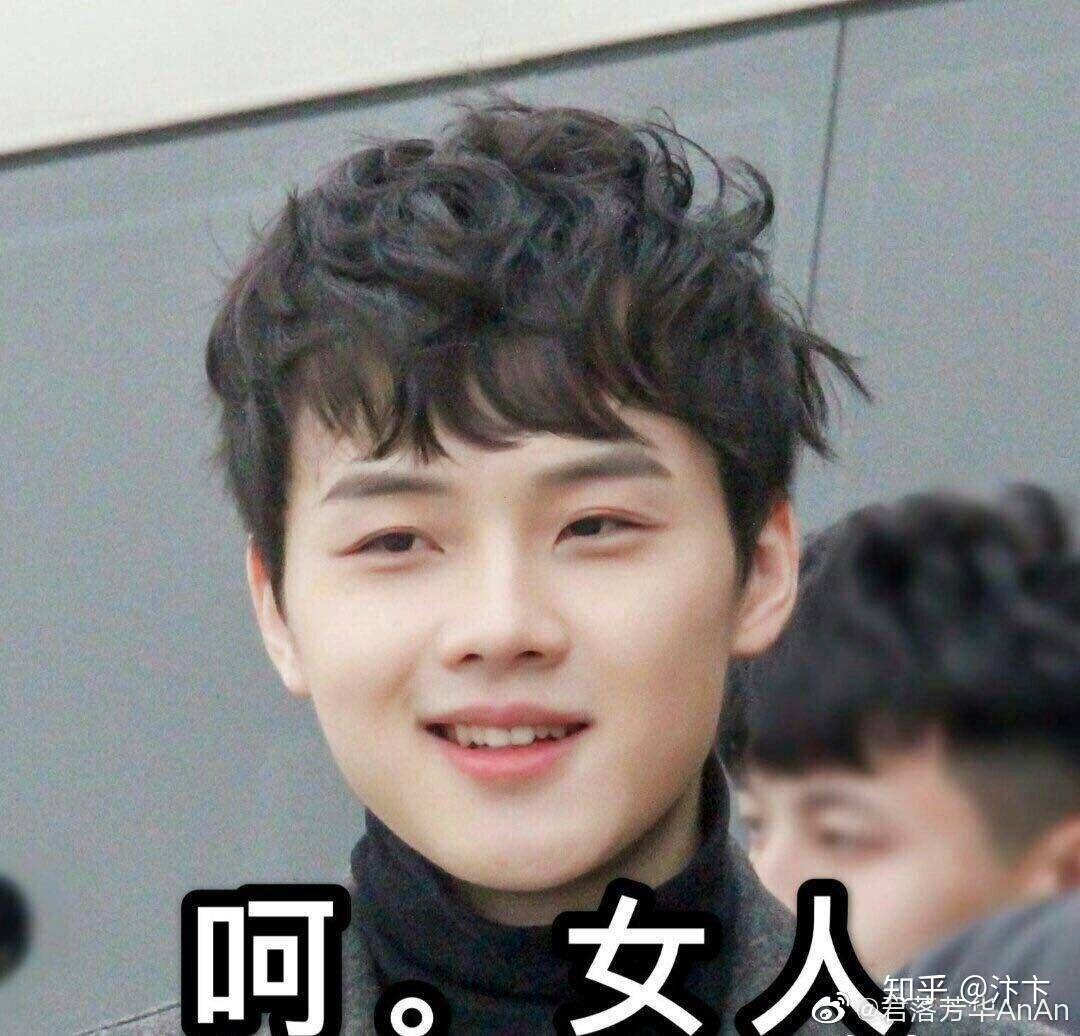 有没有比较经典的梅溪湖36子的表情包?