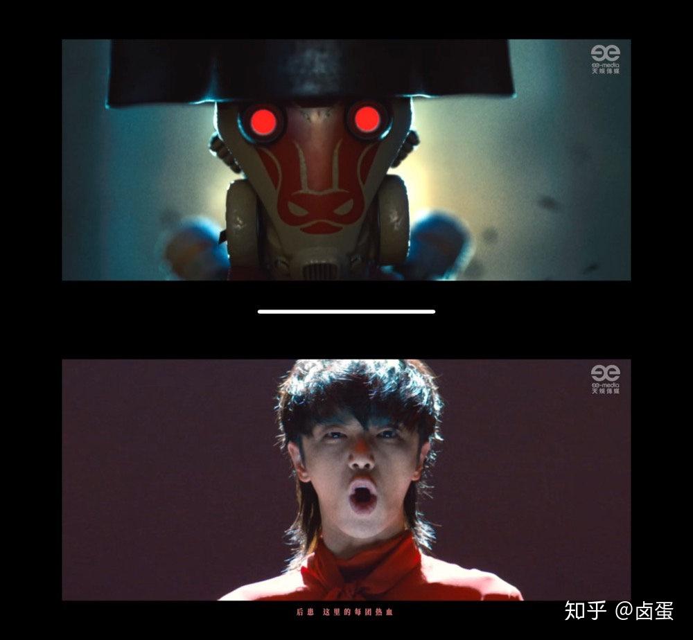 有大佬能解析一下华晨宇斗牛的mv吗