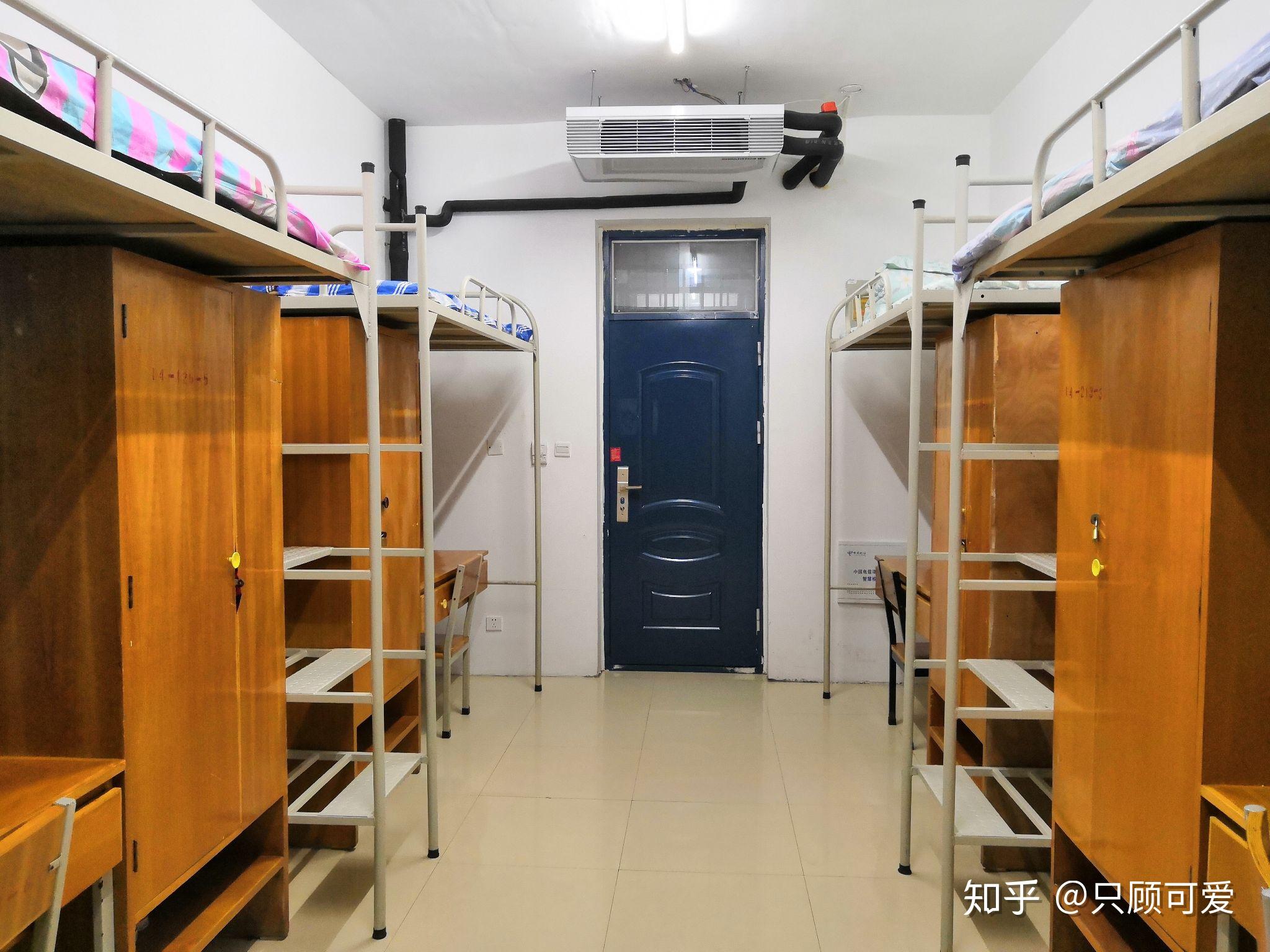 请问洛阳师范学院这个学校怎么样里面住宿还有教学质量