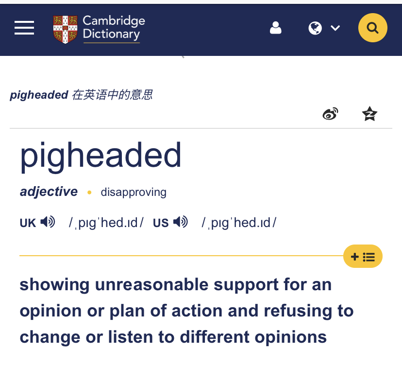 老外对你说“pigheaded”,难道说你是“猪头”? - 知乎