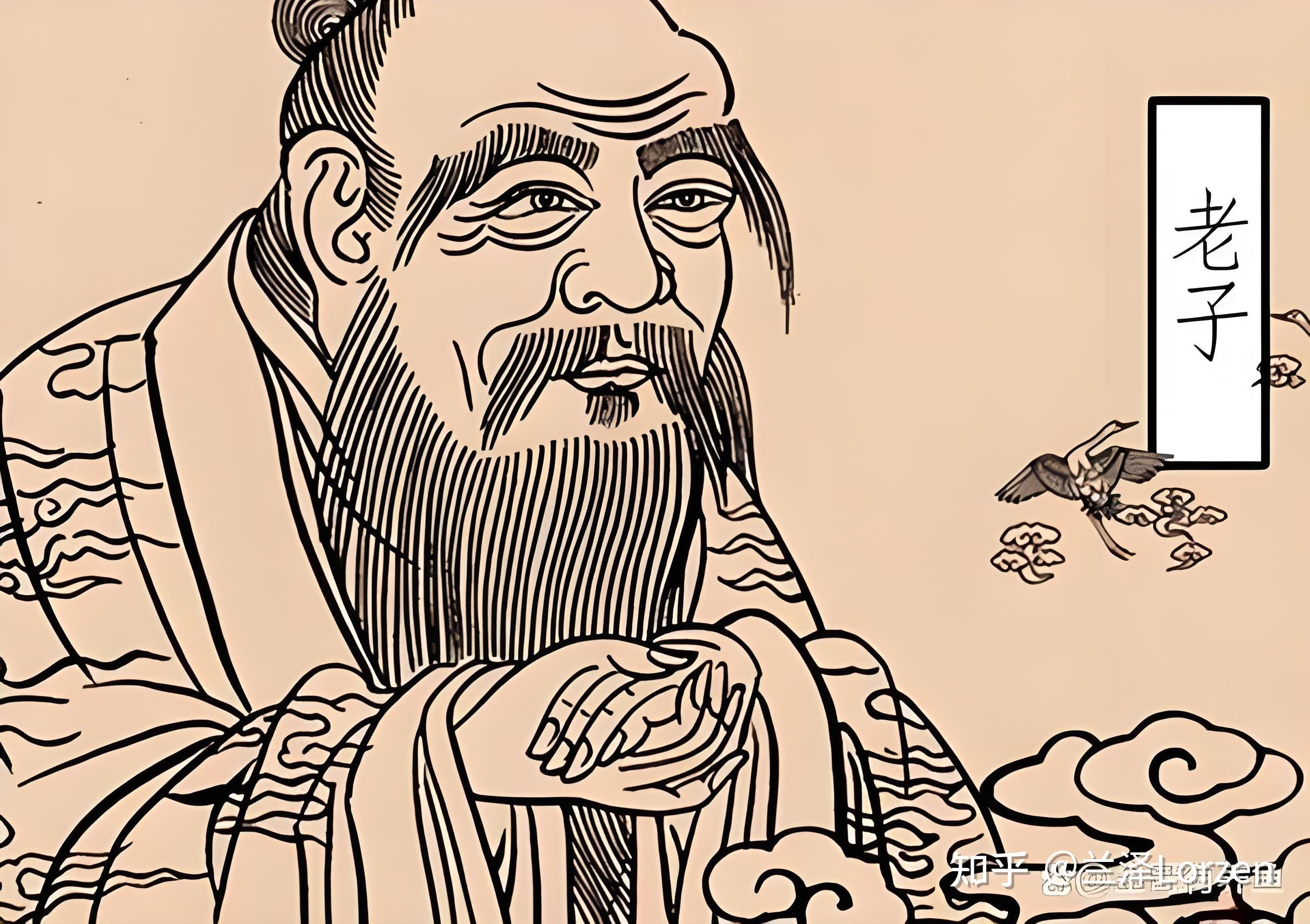 老子云:为学日益,为道日损。损之又损,以至于无为。无为而无不为。损之又损的是什么?为什么要损之又损? - 知乎