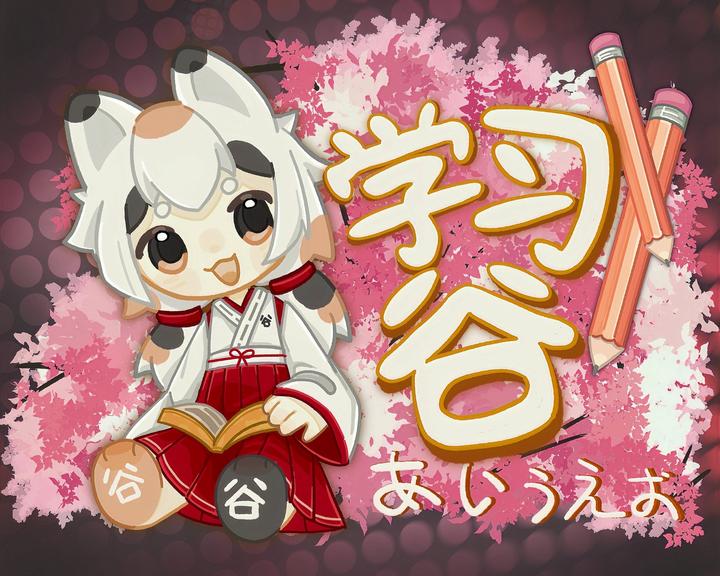 《零基础学日语必备的日语日常用语 100 句——下篇》 - 知乎