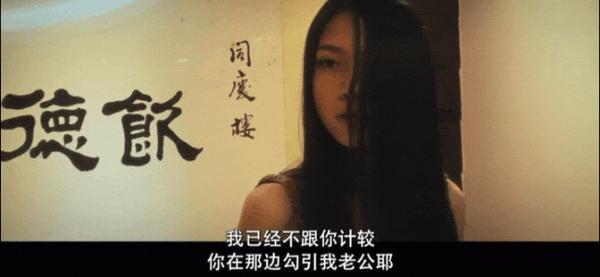 《左撇子女孩》烂番茄99%，这部新人导演作品口碑爆了！