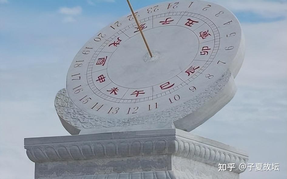 古代每个时辰到底分为几刻？ - 知乎