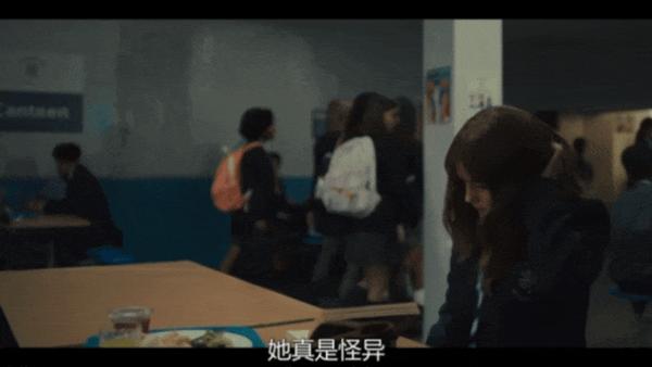 艾拉·珀内尔《甜豌豆》年度爽剧、口碑爆炸,女神黑化太变态!