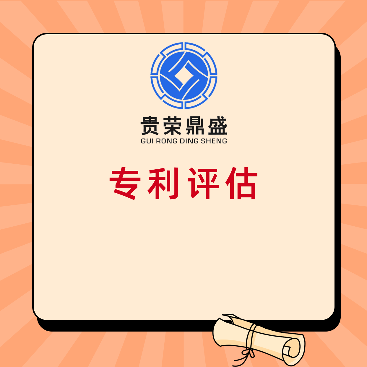 v2-7e7f7ec03431b6c591b0c89d1aec8ae4_1440w.jpg?source=172ae18b