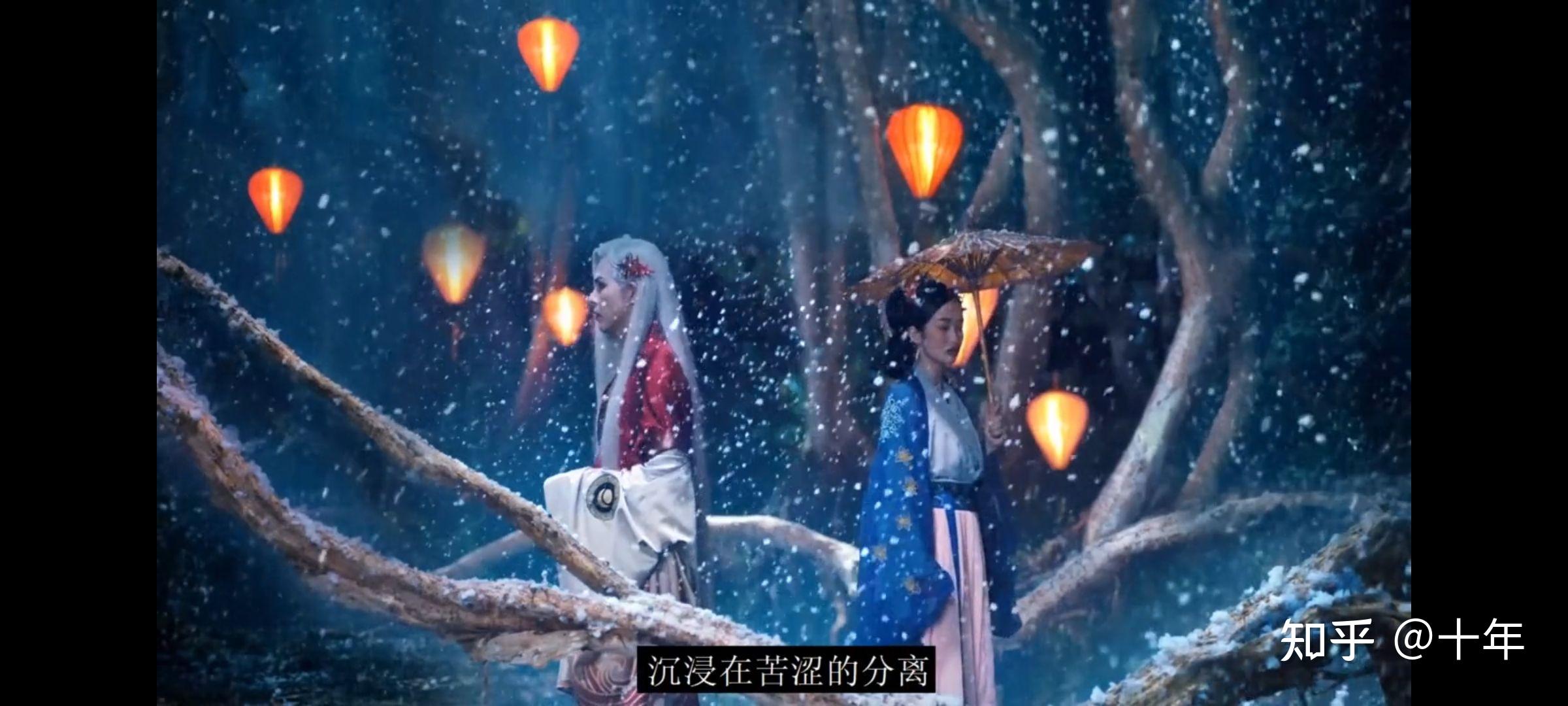 越南mv落花流水没看懂,求解读? - 知乎