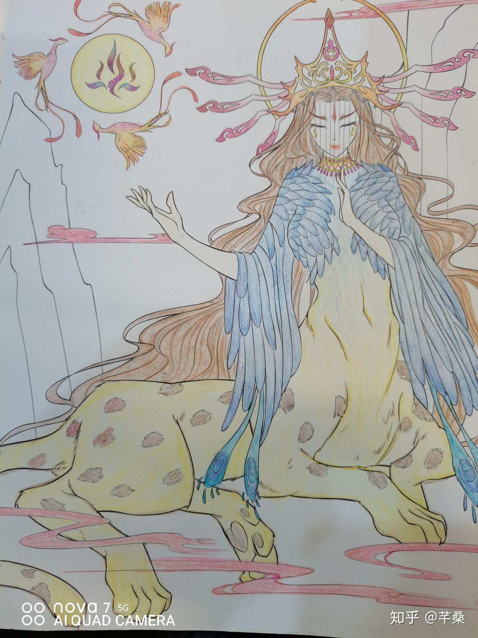 谁在玩山海经梦神引填色的交流交流