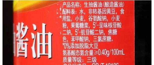你觉得海天“双标”了吗? - 知乎