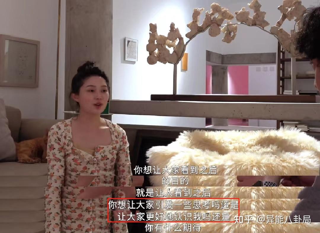 晚晚大嘴这对「祖孙恋」真的没底线?晚学家入门读物 - 知乎