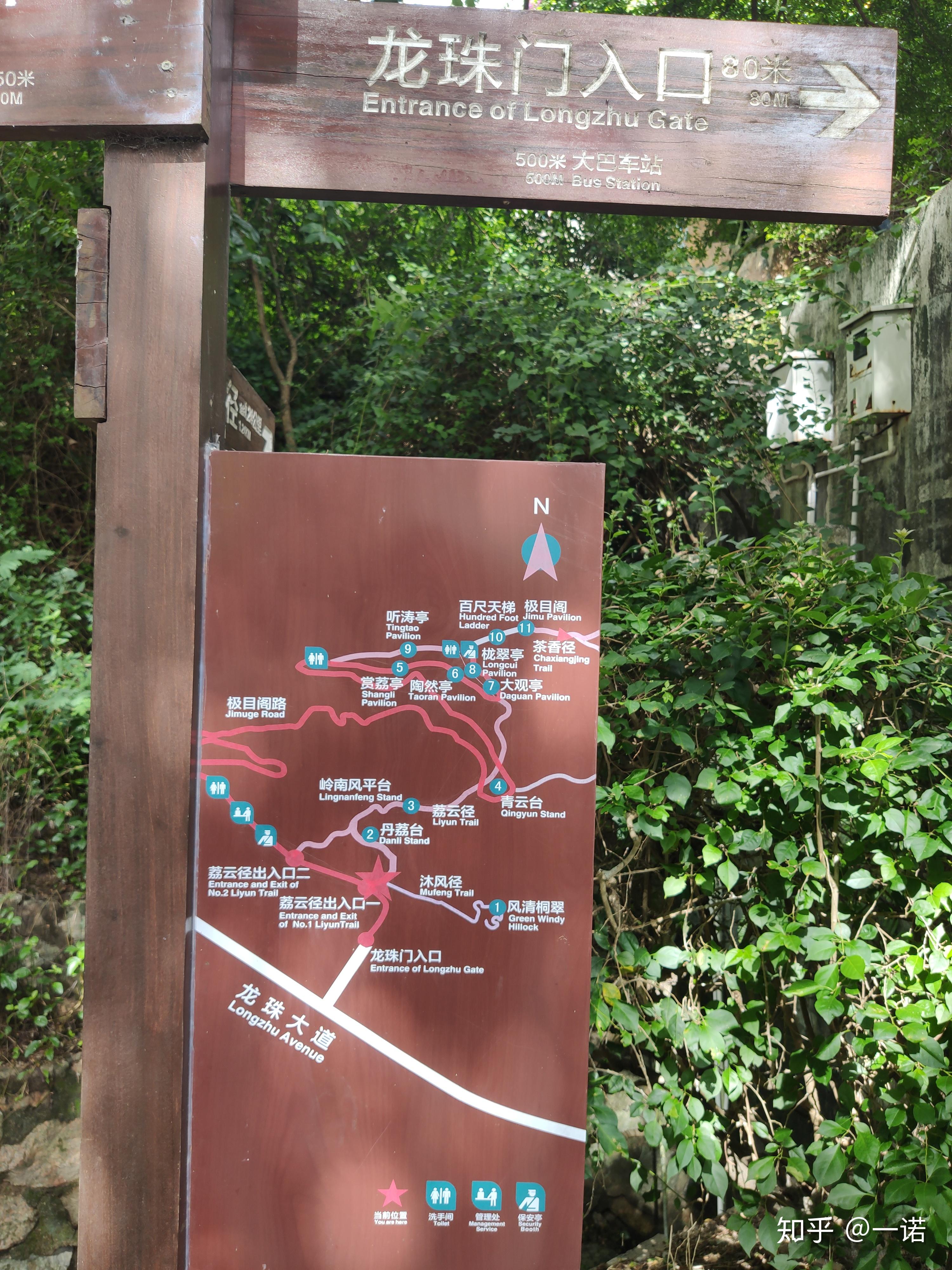 深圳塘朗山郊野公园好玩吗