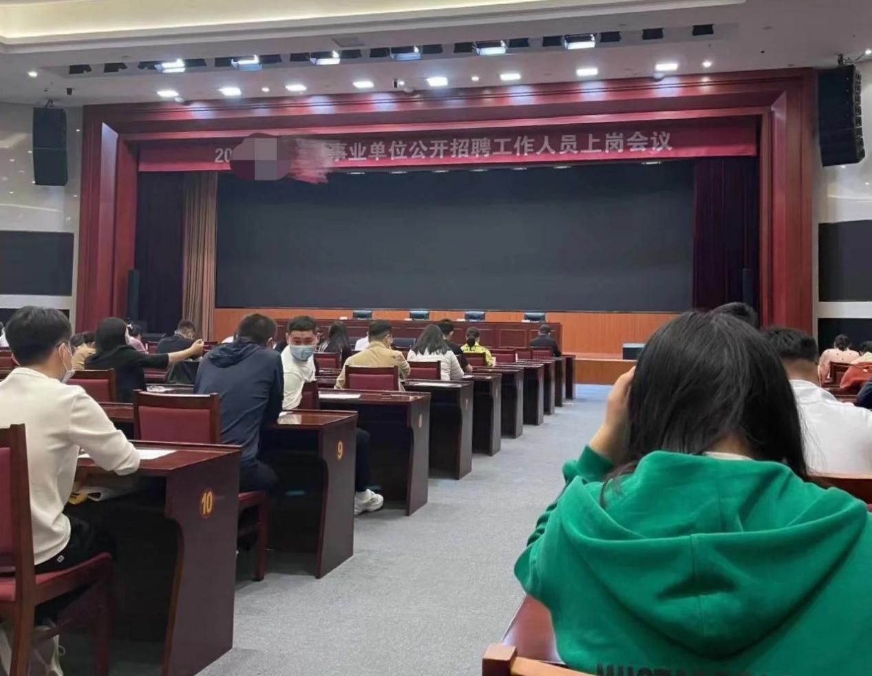 打算备考浙江事业编制 但是毫无头绪 ,求解答? - 知乎