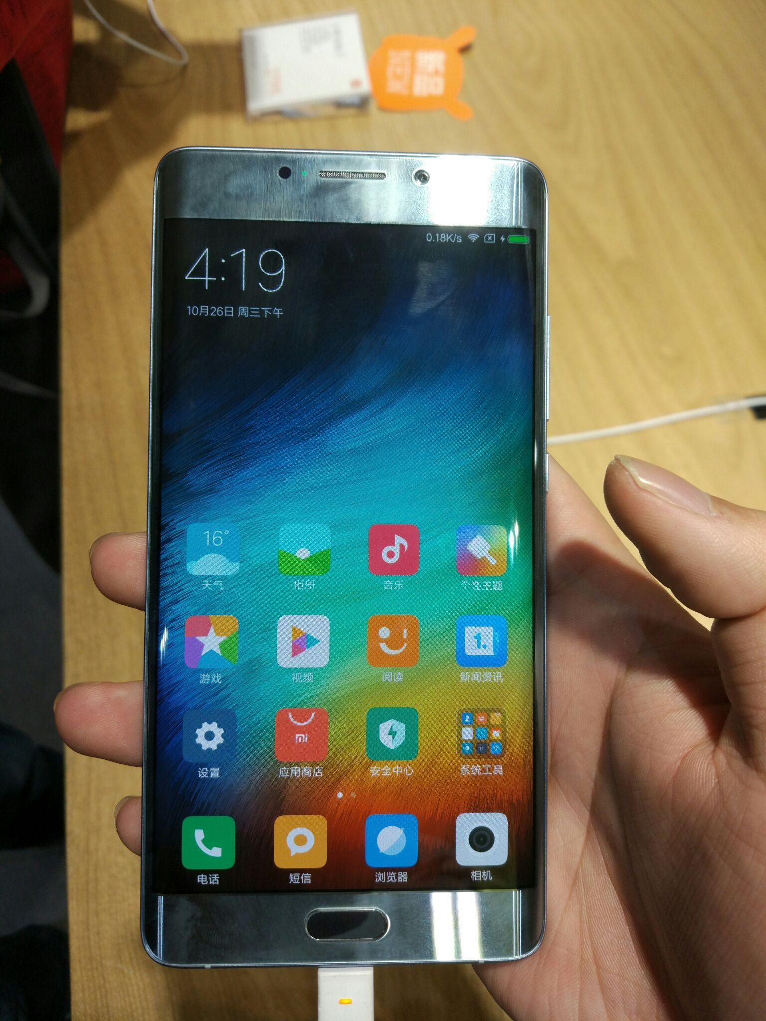 如何看待小米note2在57寸屏幕上依旧采用1080p分辨率