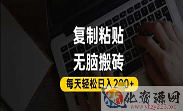百家号无脑搬运_wwz