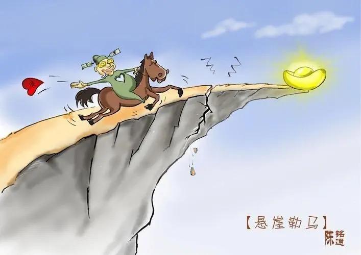 用圣人道德苛求艺人如同古代二流子欺负唱戏的 - 知乎