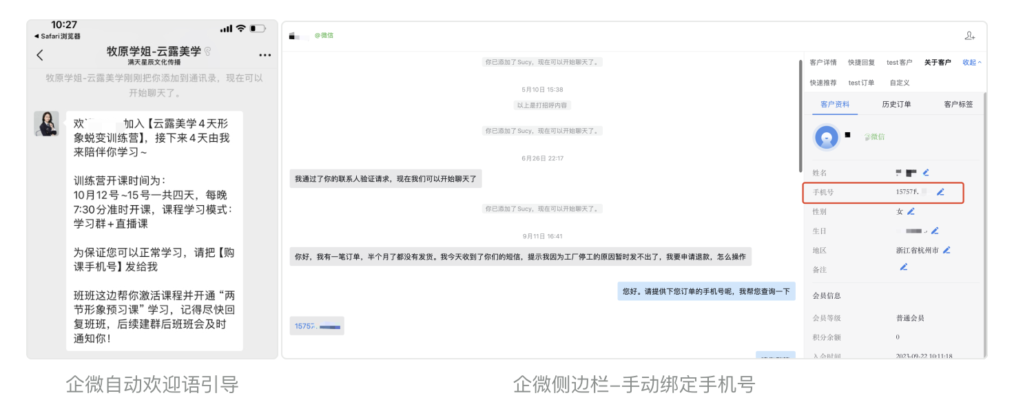 超级云短信获取手机号 超级云短信获取手机号