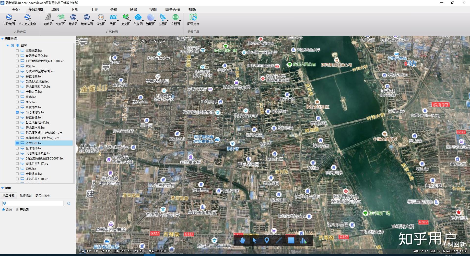 澳门卫星地图 百度卫星地图香港地图全图高清版（含道路、地名标签叠加）