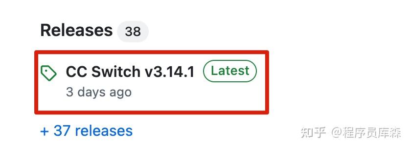 最新 DeepSeek V4 接入 Claude Code 使用教程 - 知乎