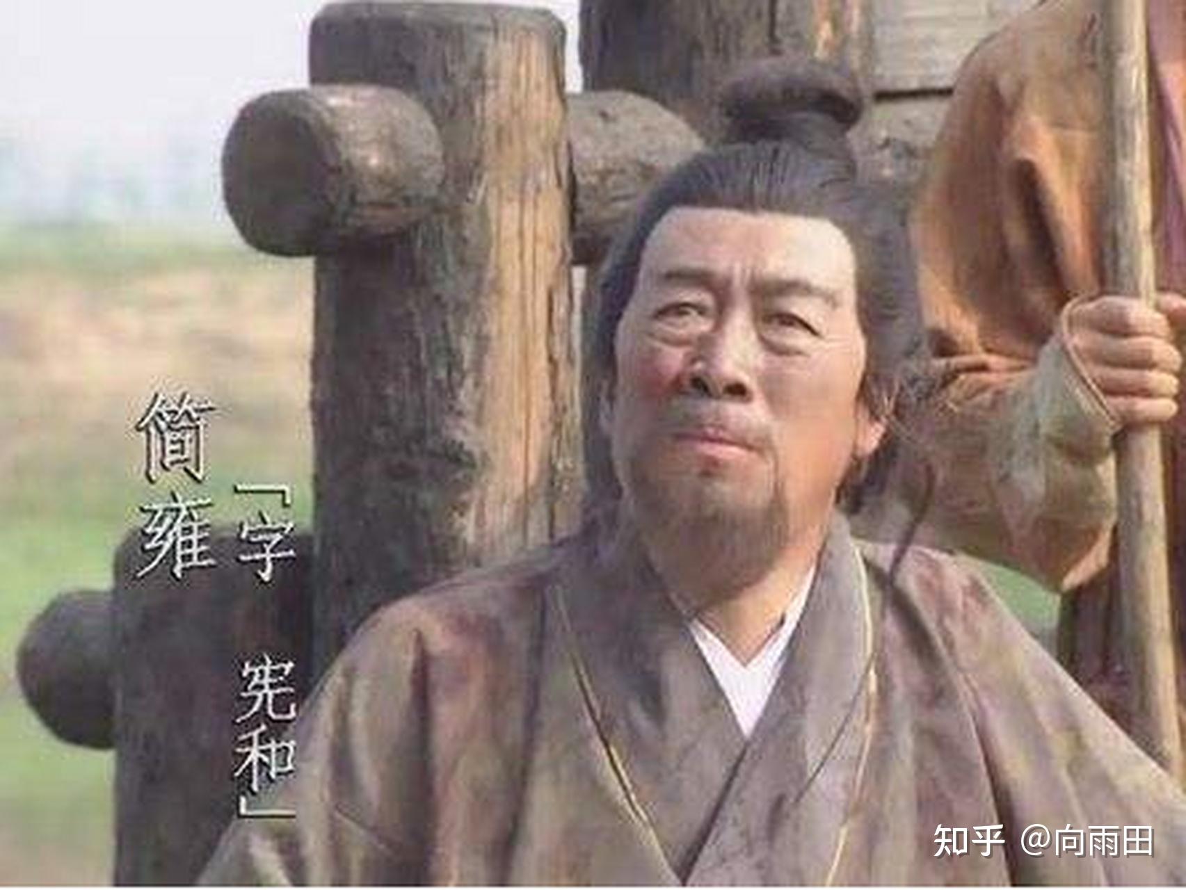 怎么理解刘备在张飞死时说的那句「噫!飞死矣」? - 知乎