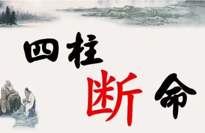八字解析——丁火男 vs 丁火女：性格、事业、婚姻与命运对比 - 知乎