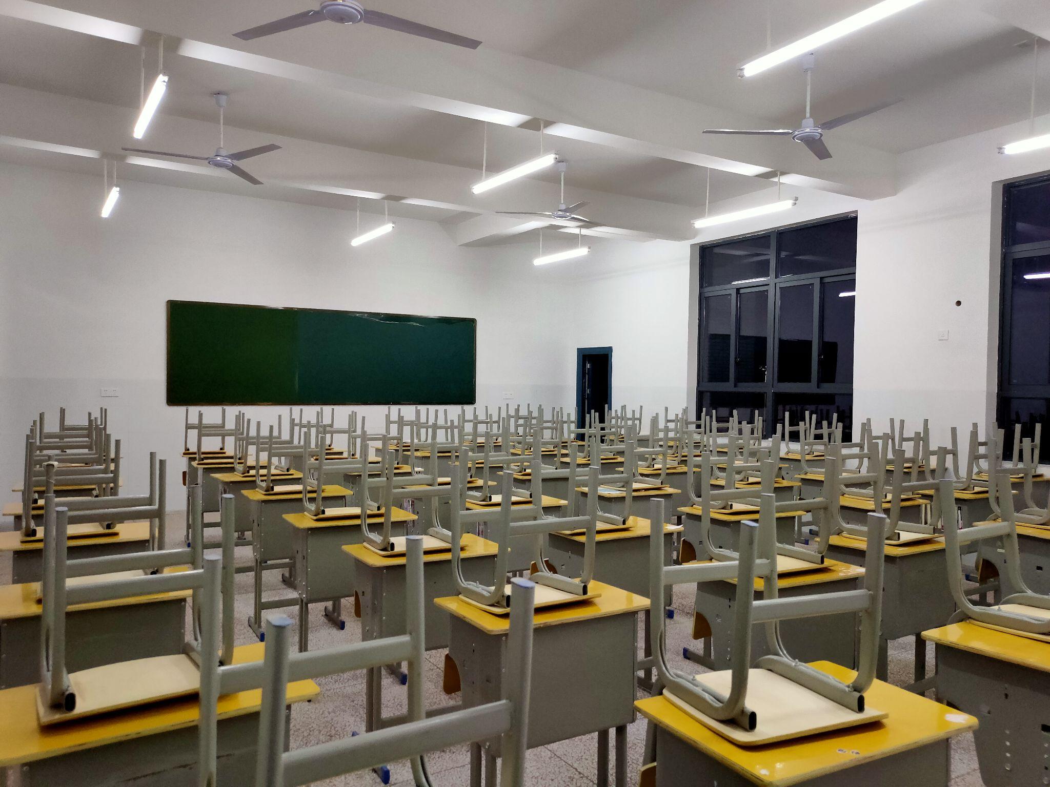 你怎么看平江七中