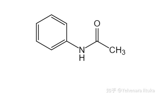 请问乙酰苯胺的结构式是什么啊