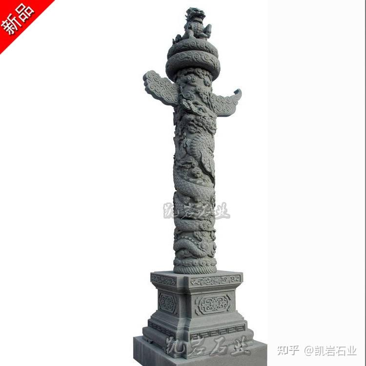 石雕华表介绍及图集赏析 - 知乎