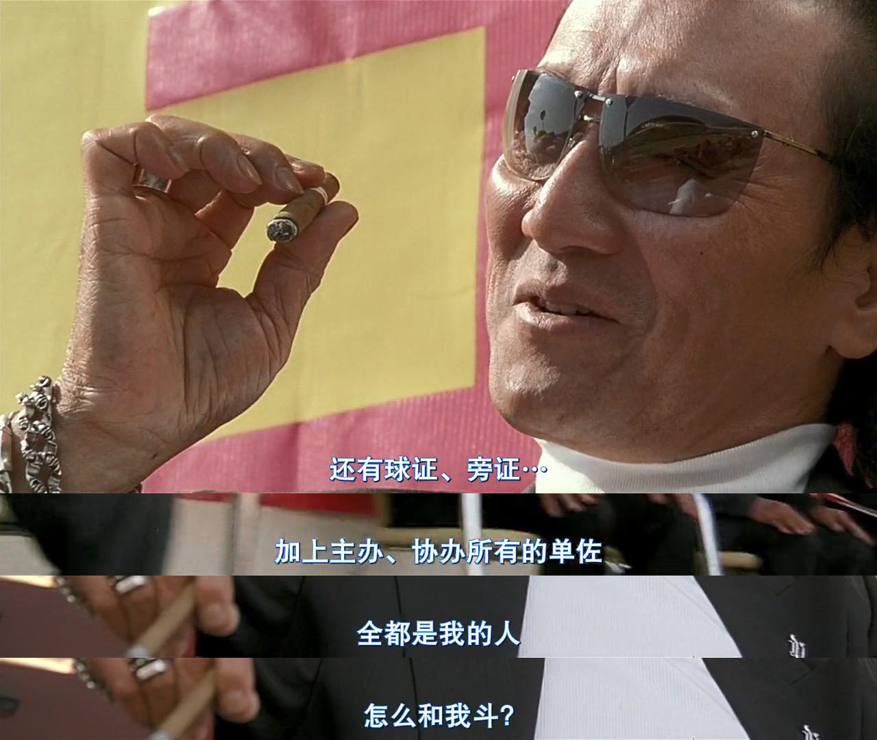 如何看待新浪微博给杨超越买黑赞的行为? - 知乎