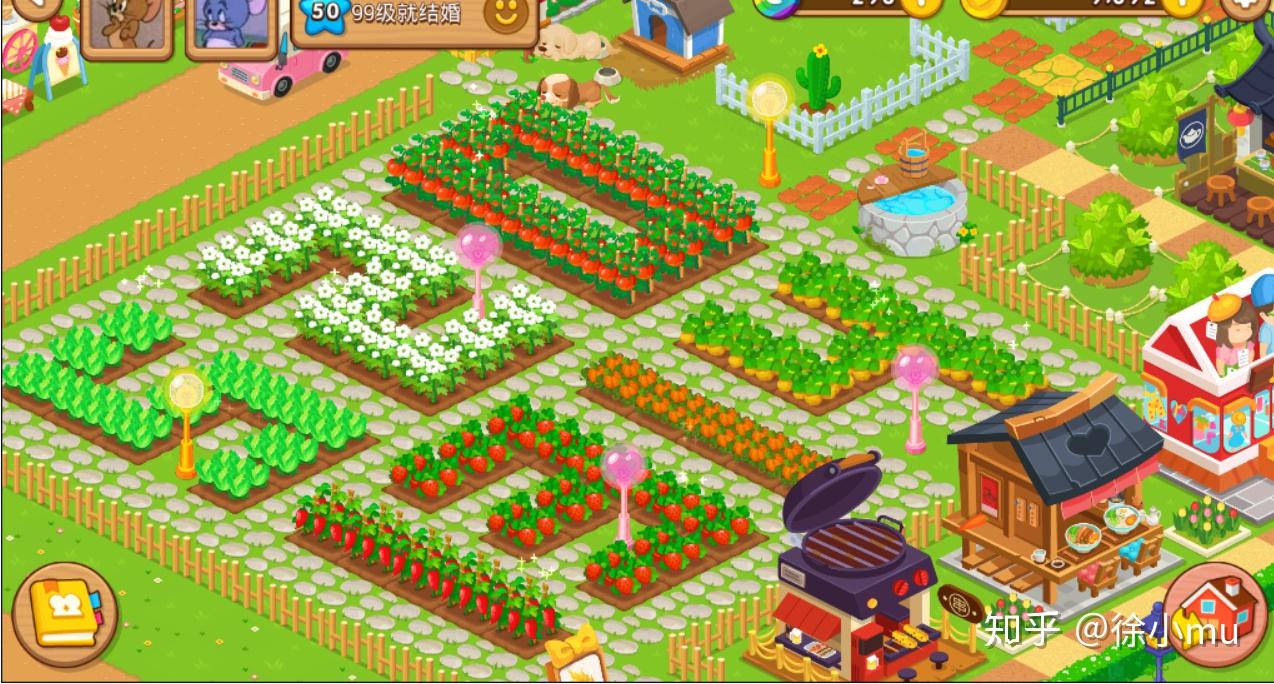 情侣空间app我们的农场怎样布局好看