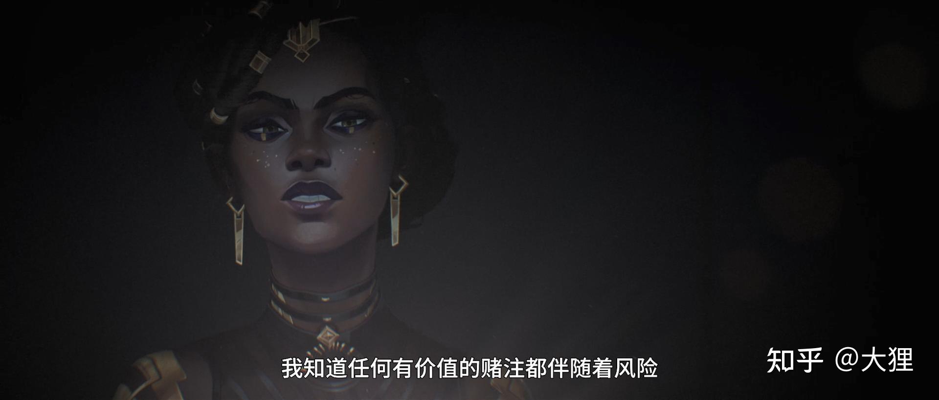 如何评价动画《英雄联盟:双城之战》中的角色「梅尔」? - 知乎