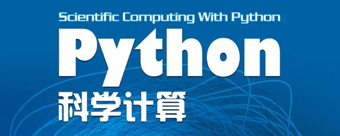 如何用python计算带有阶乘的算式 知乎