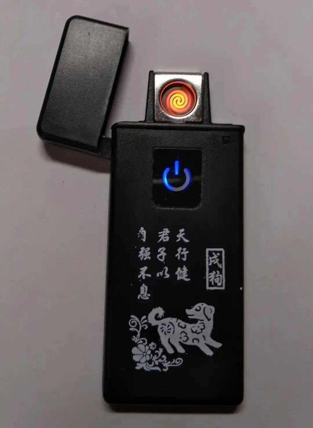 两毛钱包邮的充电打火机,拆解分析其电路原理