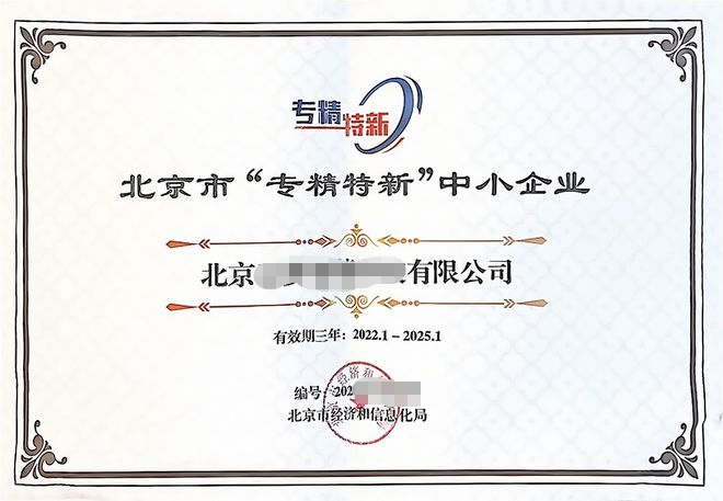 如何看待腾讯页游TNT弹道轨迹停服 知乎