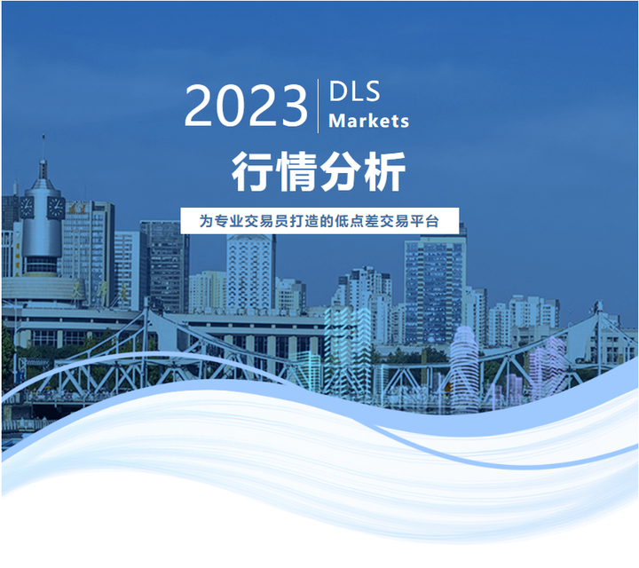 12月28日黄金原油汇评 - 知乎