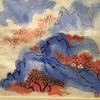 清浦