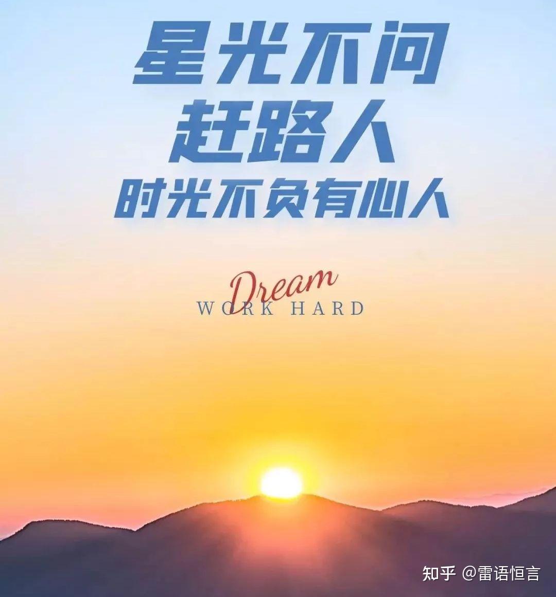 什么是独立思考?有什么意义? - 知乎