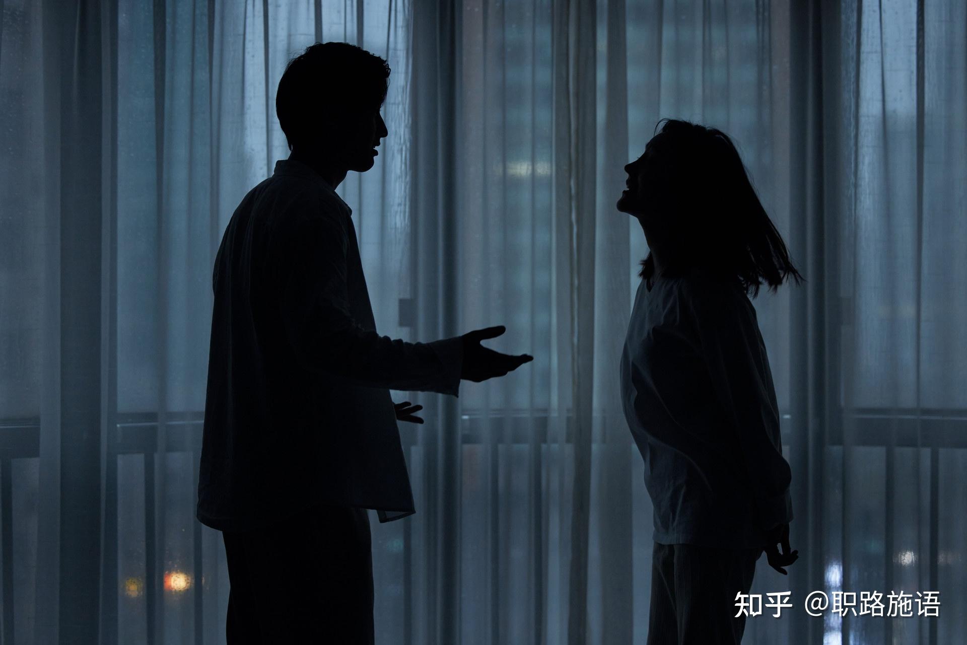 如何正确吵架|高层次的吵架,不是情绪的宣泄,而是情感的抵达 - 知乎
