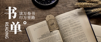 附获取方式:梁宁《真需求》读书笔记 - 知乎